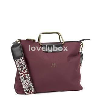 BOLSO NYLON TIPO CANASTA - Imagen 1