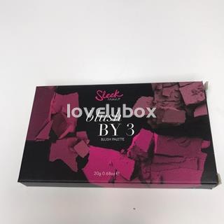 Caja combina con todo - regalo personalizado - Imagen 2
