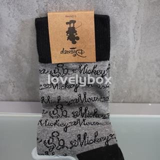 Caja de Pascua - Para el mejor padrino - Regalo personalizado - Imagen 2