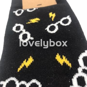 Caja Harry Potter- regalo personalizado - Imagen 2