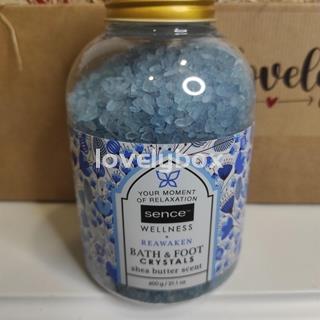 Caja Ziaja cocoa - regalo personalizado - Imagen 2