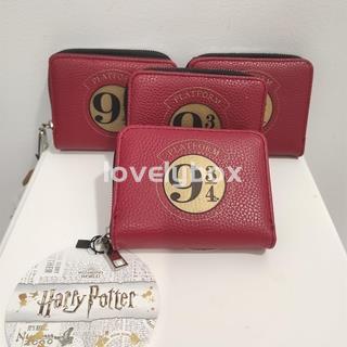 Cartera tarjetero Harry Potter - Imagen 1