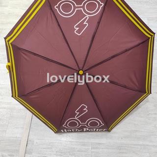 Paraguas Harry Potter - Imagen 2